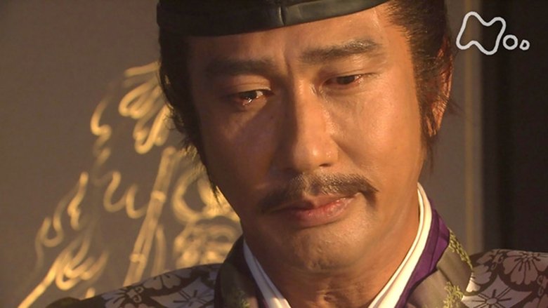 Still image for Yoshitsune season 1 episode 40: Tears of Blood Still image for Yoshitsune season 1 episode 40: Tears of Blood