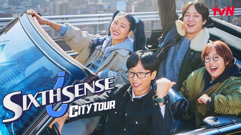 Sixth Sense: City Tour backdrop