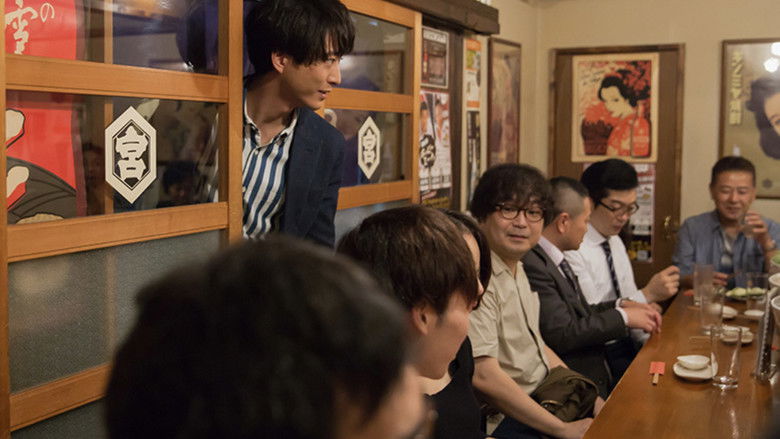 Still image for Konya wa Konoji De season 1 episode 11: Episode 11 Still image for Konya wa Konoji De season 1 episode 11: Episode 11