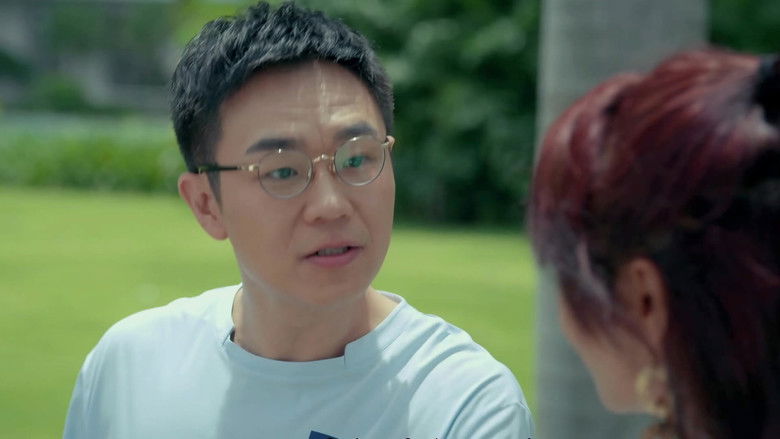 Still image for Vacation of Love season 1 episode 28: Episode 28