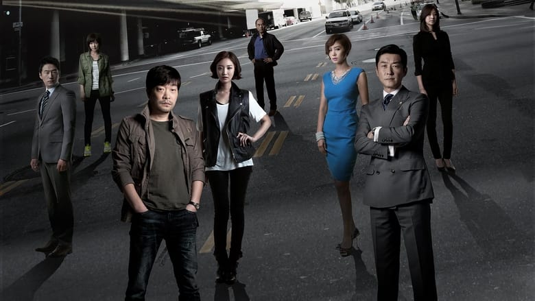 The Chaser (2012) Korean Drama