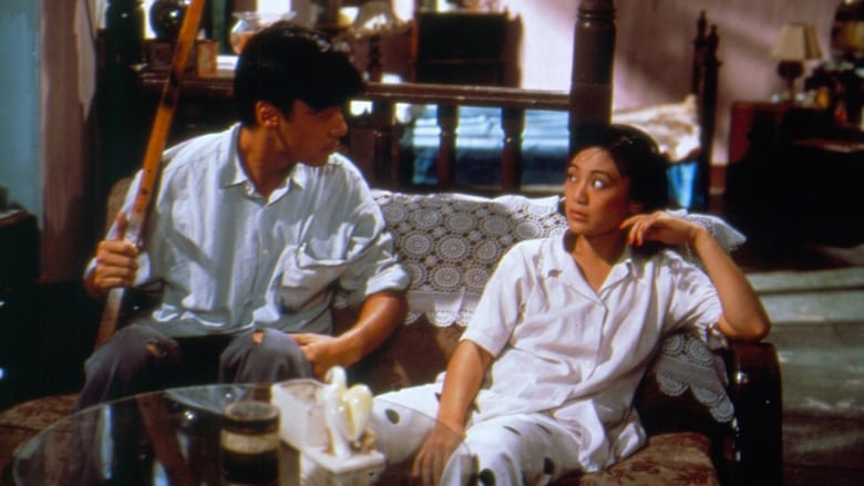 مشاهدة فيلم Shanghai Blues 1984 مترجم أون لاين بجودة عالية