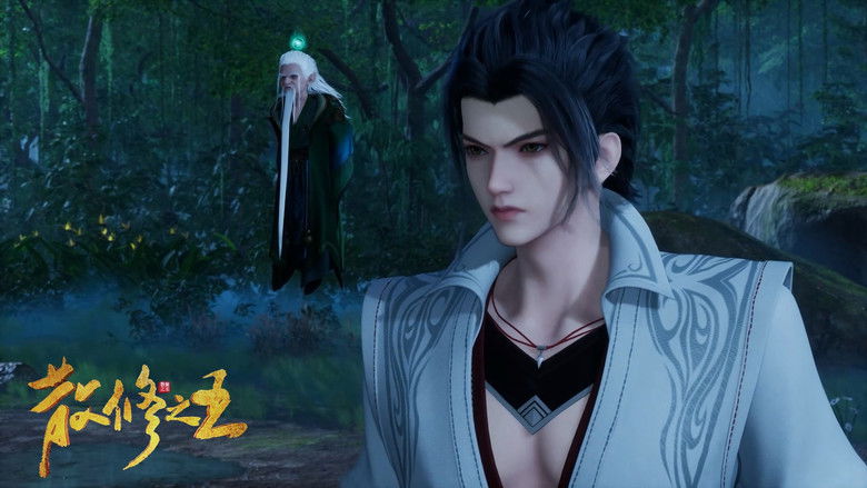 Still image for The King of Wandering Cultivators season 1 episode 28: Episode 28 Still image for The King of Wandering Cultivators season 1 episode 28: Episode 28