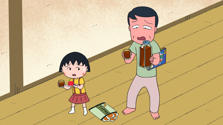 Chibi Maruko-chan (1990)