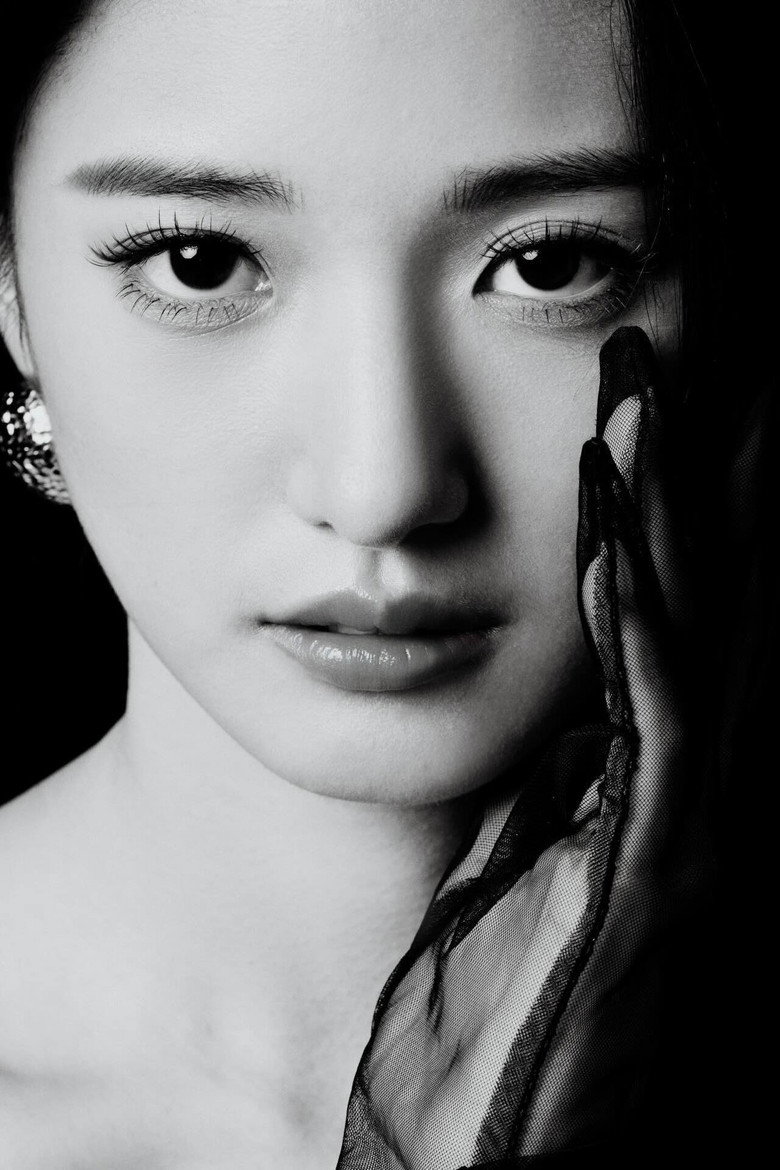 Vivi Chen photo