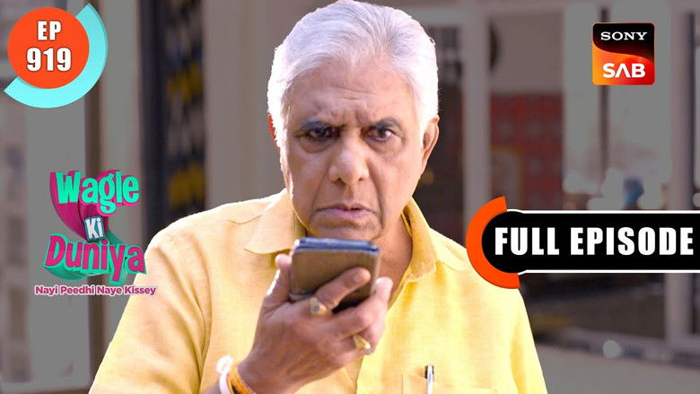 Still image for Wagle Ki Duniya season 1 episode 919: Group Chat