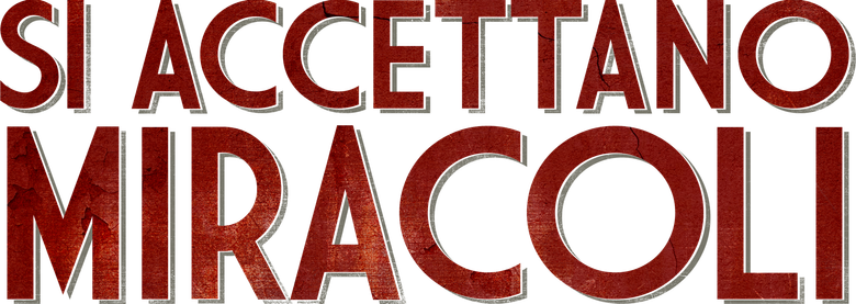 Чудеса случаются