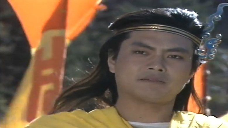 Still image for The Investiture Of The Gods season 1 episode 24: Juelong Ridge Broken Soul Still image for The Investiture Of The Gods season 1 episode 24: Juelong Ridge Broken Soul