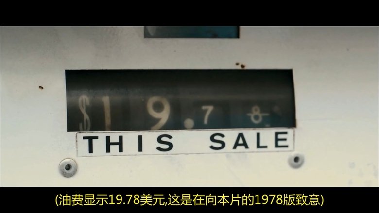 Gallery image from xRpSulZ2fdyQ3Itk4ItFmwqBUph.jpg