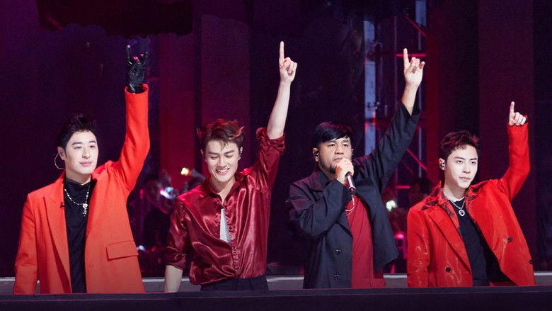 S2 · Stage Pure Version EP1