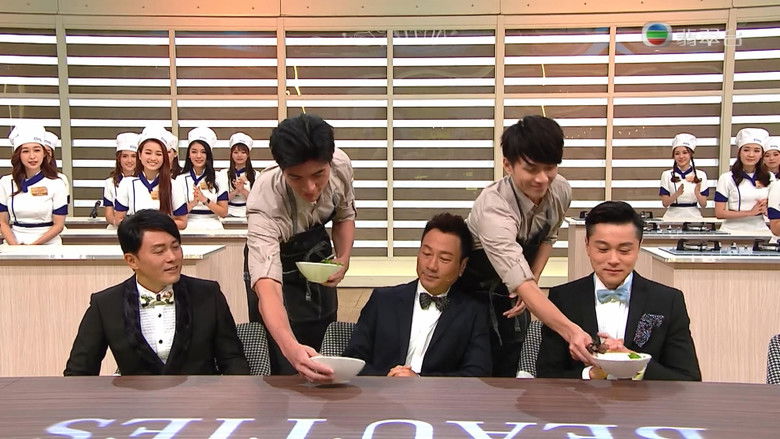 Still image for Cooking Beauties season 1 episode 11: Episode 11