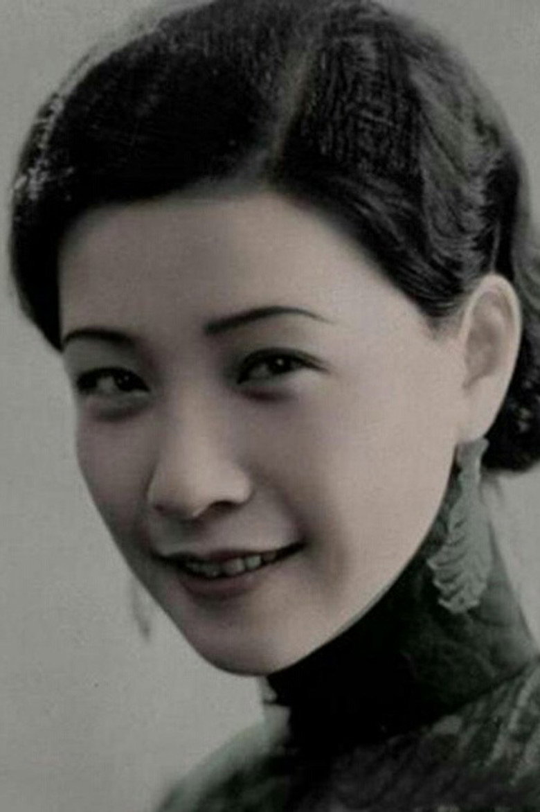 Ruan Lingyu photo 2