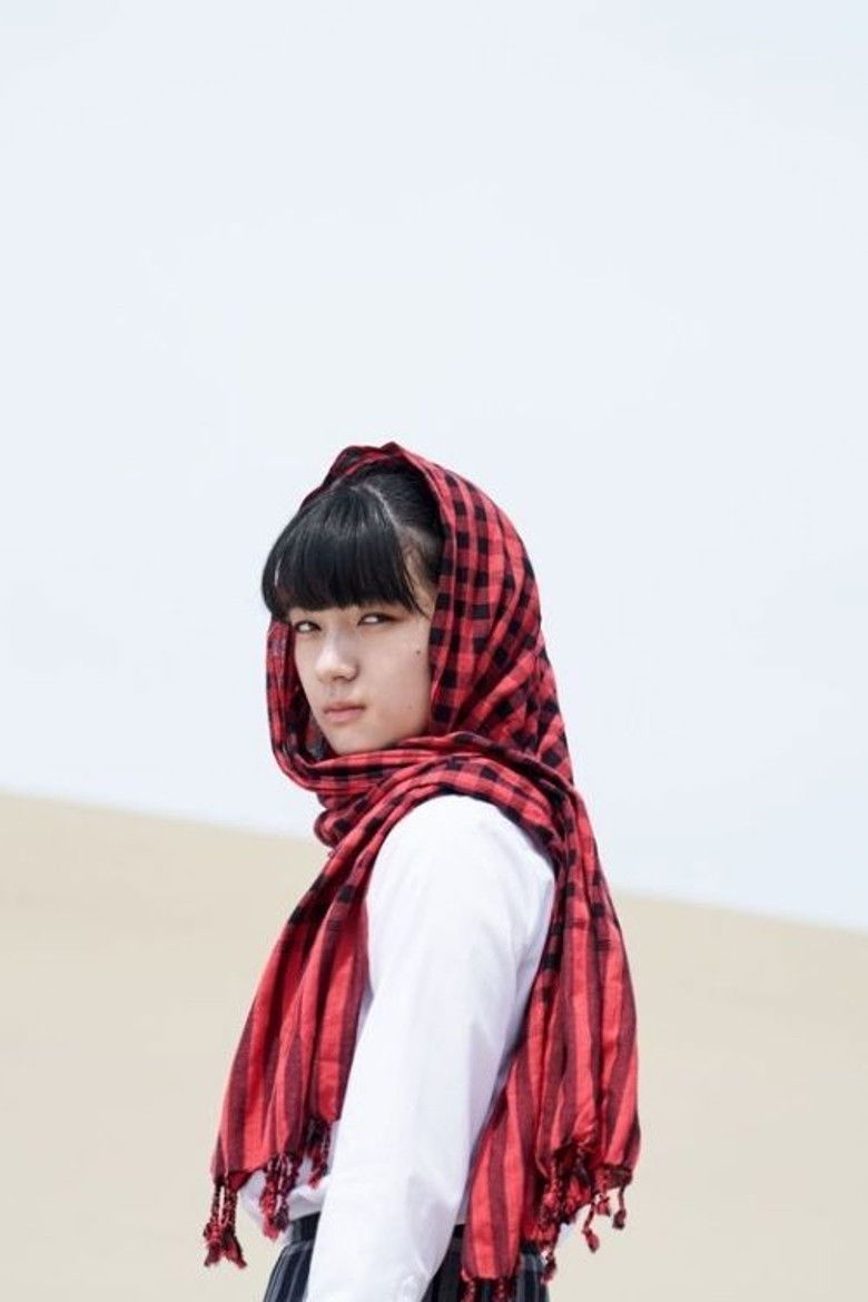 Imatge de やまぶき