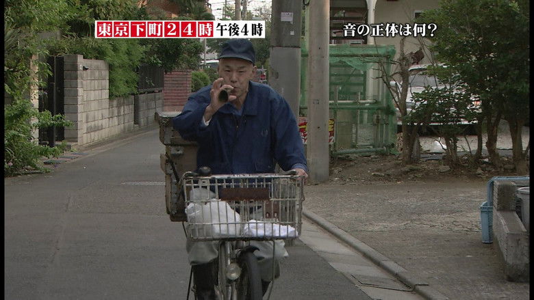 Still image for Japanese Style Originator season 1 episode 19: Sushi quiz Still image for Japanese Style Originator season 1 episode 19: Sushi quiz