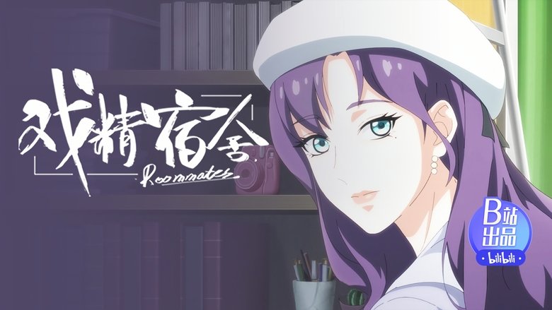 Still image for Roommates season 1 episode 10: Episode 10 Still image for Roommates season 1 episode 10: Episode 10