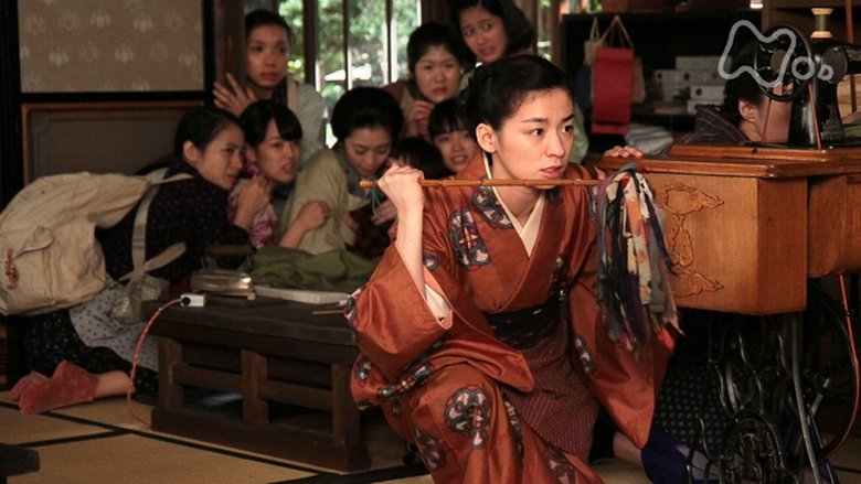 Still image for Carnation season 1 episode 77: Episode 77 Still image for Carnation season 1 episode 77: Episode 77