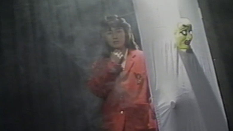 Migu & Shinomi in Dream's Labyrinth backdrop 11