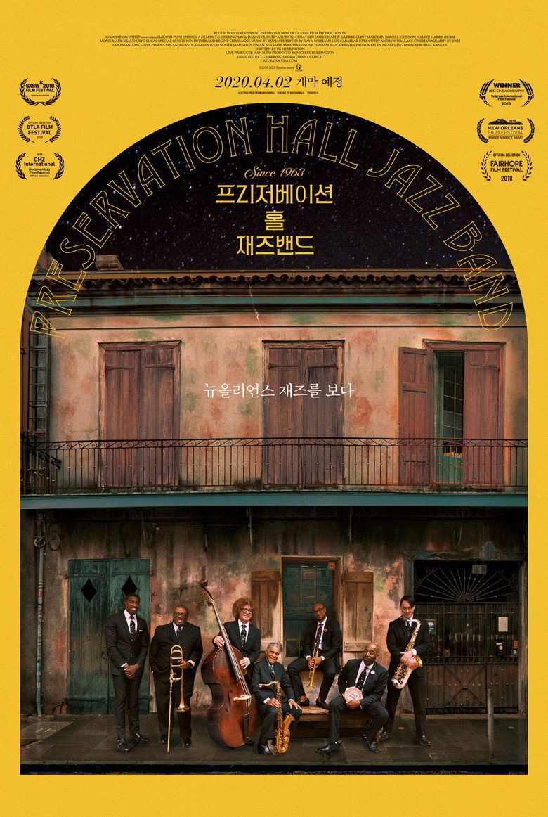프리저베이션 홀 재즈 밴드(A Tuba To Cuba) poster
