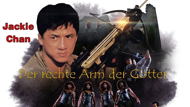 Der rechte Arm der Götter (1986)