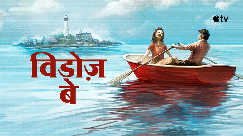 Gallery image from xSppXQeOhqiIT4QV9ndMDaeXlqU.jpg