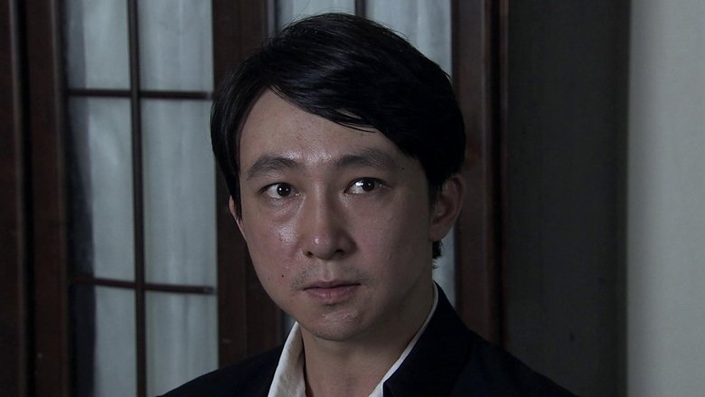 Still image for 大汉口 season 1 episode 24: Episode 24