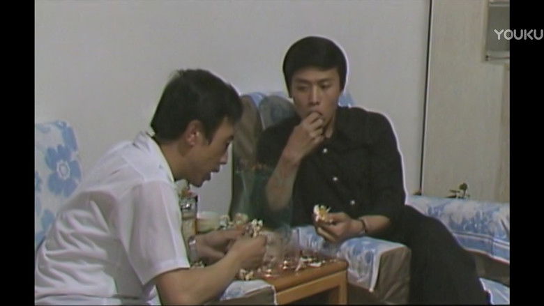 Still image for Plain Clothes Police season 1 episode 9: Episode 9