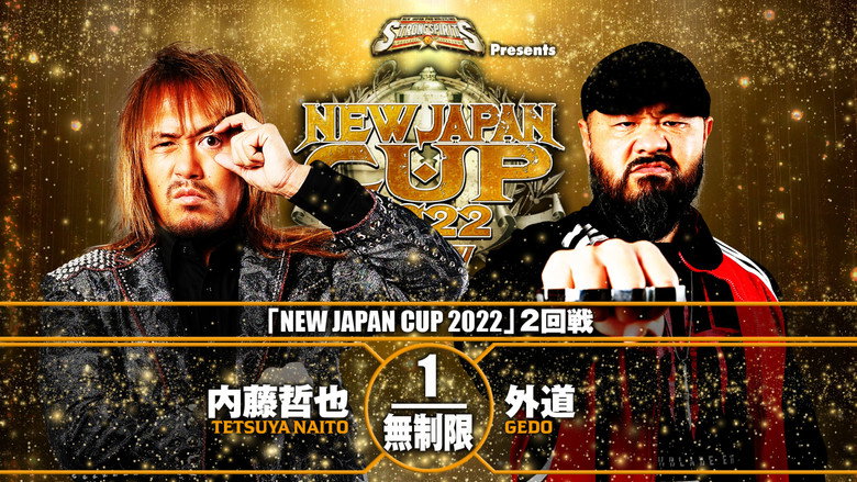 NJPW New Japan Cup 2022 - Day 5 6