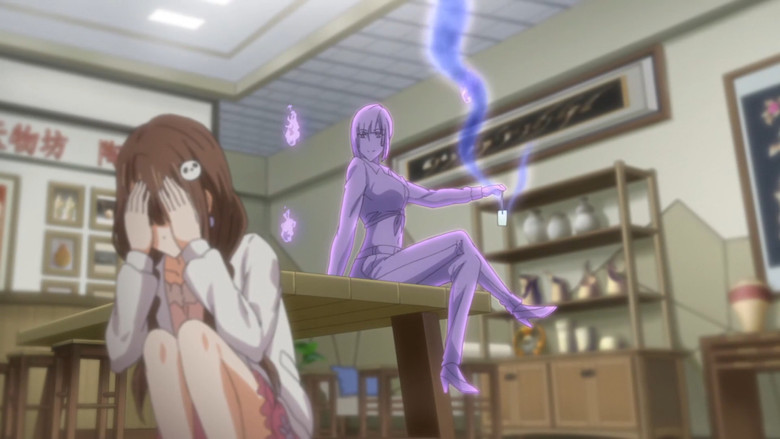 Still image for Nuwa's Diary season 1 episode 25: Episode 25