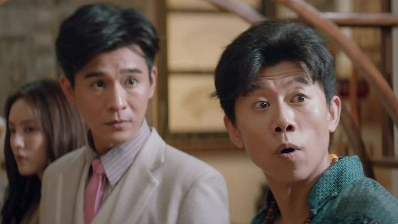 Still image for Mystery of Antiques season 1 episode 11: Episode 11 Still image for Mystery of Antiques season 1 episode 11: Episode 11