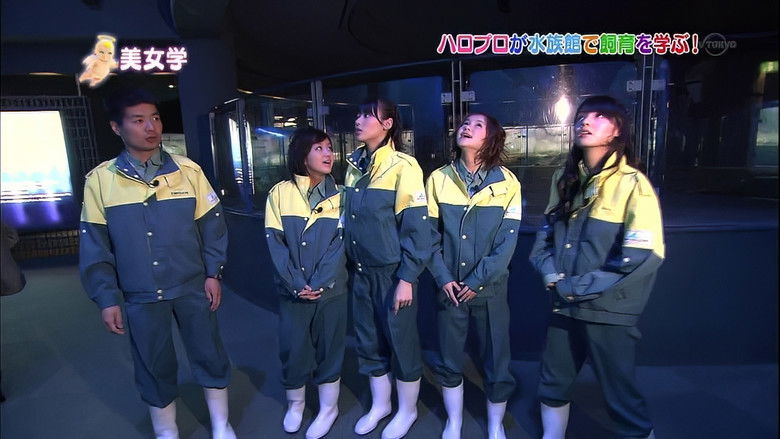 Still image for Bijo Gaku season 1 episode 14: Michishige Sayumi, Mitsui Aika, Yajima Maimi, Hagiwara Mai Still image for Bijo Gaku season 1 episode 14: Michishige Sayumi, Mitsui Aika, Yajima Maimi, Hagiwara Mai