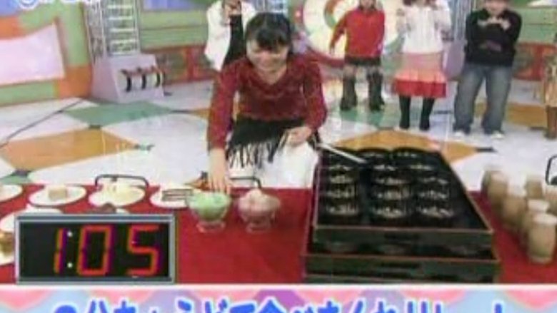 Still image for Hello! Morning season 1 episode 142: Time challenges Still image for Hello! Morning season 1 episode 142: Time challenges