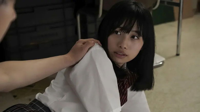 Still image for Hobonichi no Kaidan season 1 episode 5: Episode 5 Still image for Hobonichi no Kaidan season 1 episode 5: Episode 5