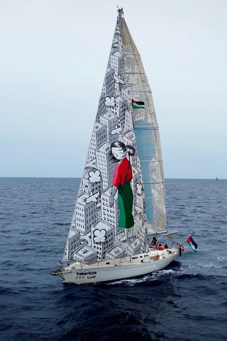 De Marker presenteert: Missie Flotilla