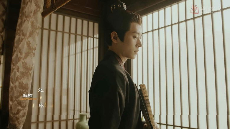 Still image for A Familiar Stranger season 1 episode 4: Episode 4 Still image for A Familiar Stranger season 1 episode 4: Episode 4