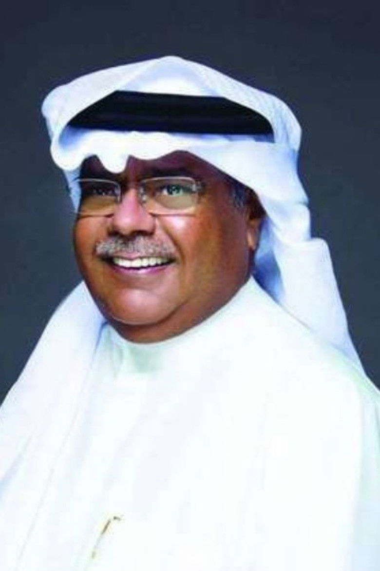 Anwar Abdullah portrait image