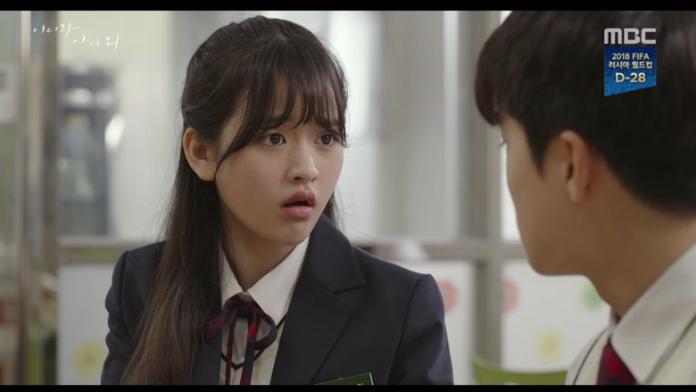 Still from Come and Hug Me - Season 1 Episode 4
