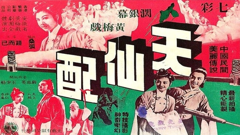 Gallery image from xTnBm43rhrk88dK2uRiupGzG1Kh.jpg