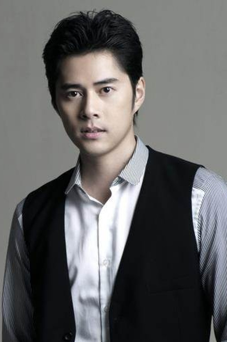 Chui Tien-You 4