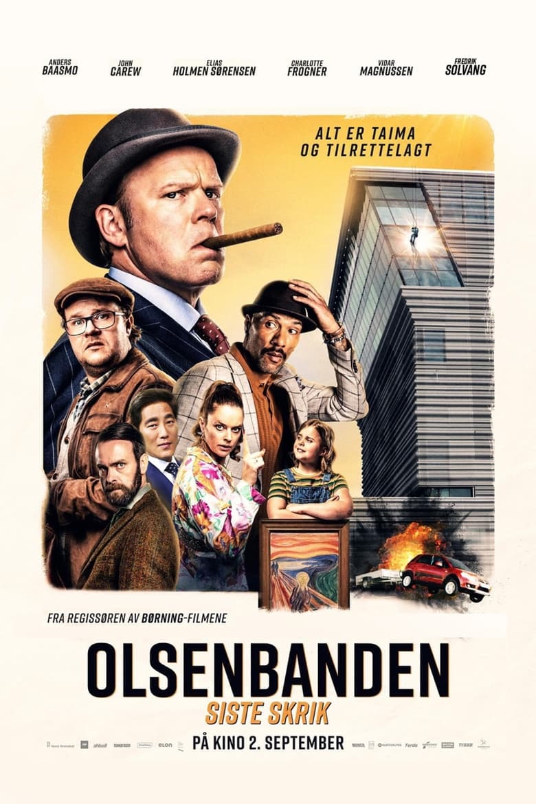 Olsenbanden - siste skrik