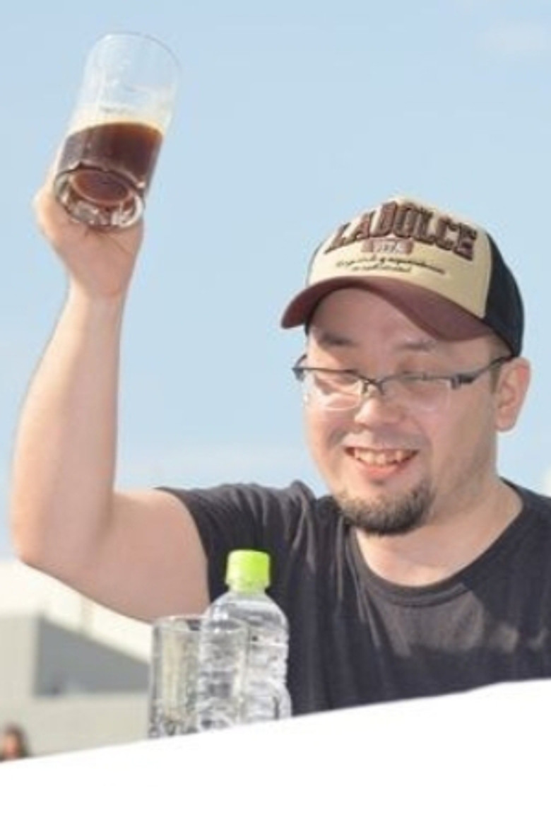 Yukke-ani portrait image