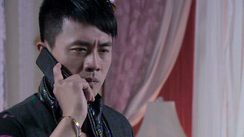 Still image for 青春期撞上更年期 season 1 episode 6: Episode 6