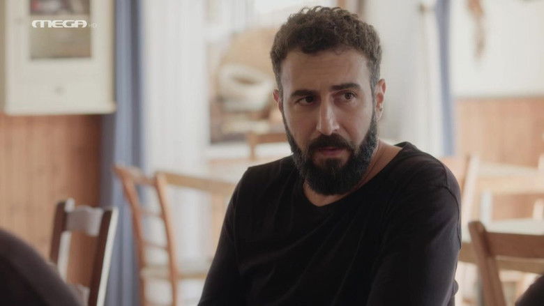 Η Γη Της Ελιάς Temporada 5 Episodio 44 Cuevana 3