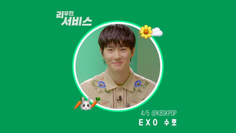 Still image for Lee Mujin Service season 1 episode 7: EXO's Suho Still image for Lee Mujin Service season 1 episode 7: EXO's Suho