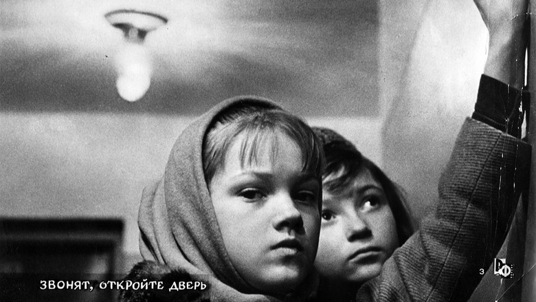 Gallery image from xUZB9MkmYCQsPypNr3Cwphk3jV3.jpg