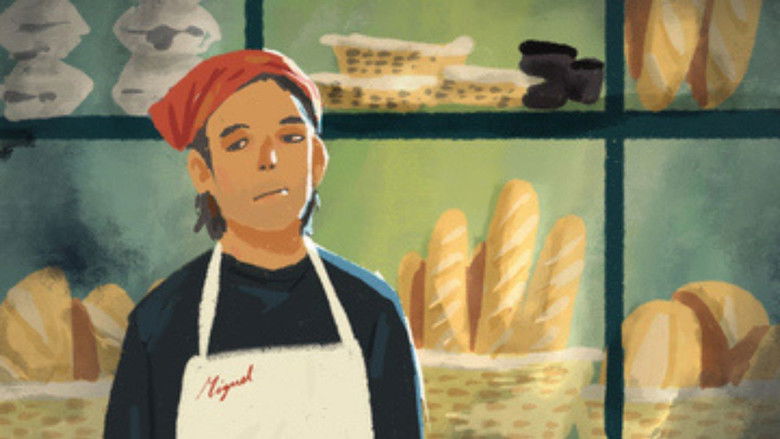 Медиа изображение