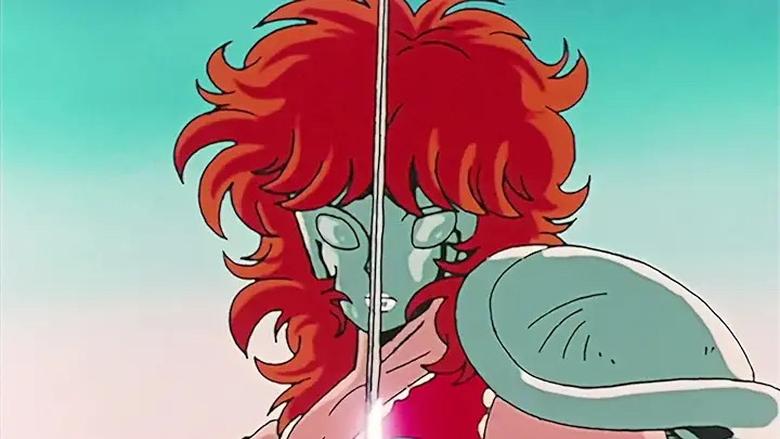 Still image for Saint Seiya season 1 episode 43: Big Bang! The Battle of the Gold Bull Temple Still image for Saint Seiya season 1 episode 43: Big Bang! The Battle of the Gold Bull Temple