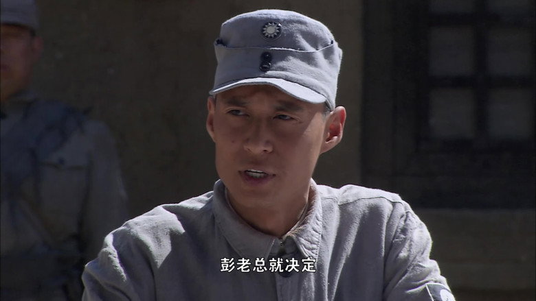 Episode 24