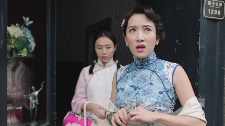 Still image for Great Expectations season 1 episode 6: Episode 6