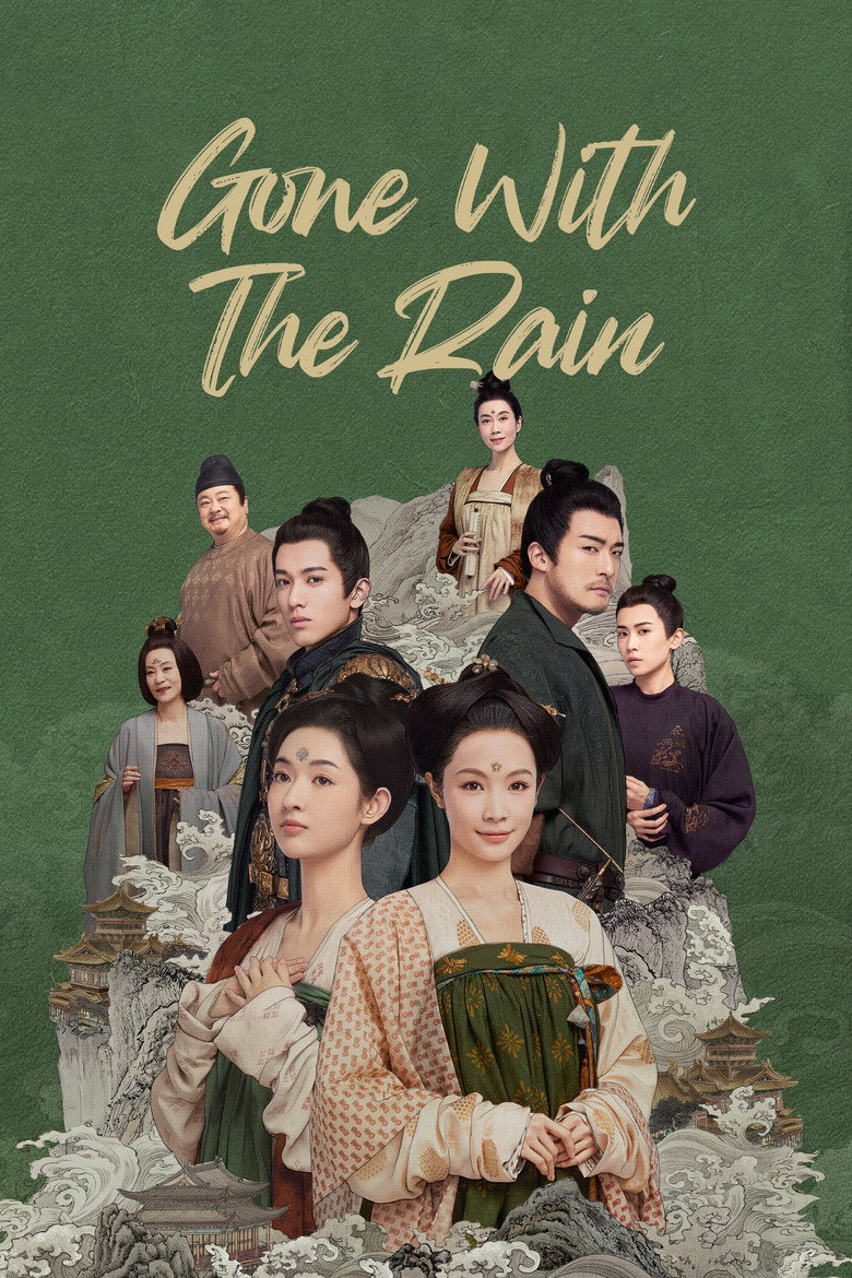 Gone with the Rain