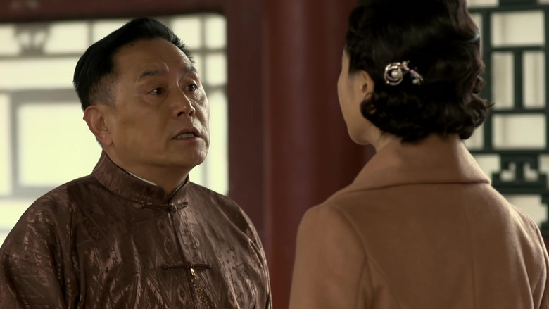 Still image for 大客栈 season 1 episode 6: Episode 6